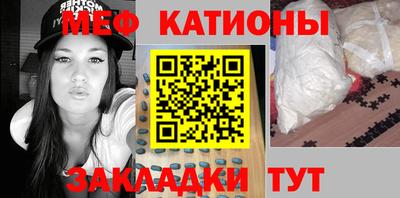 мдпв Усть-Джегута