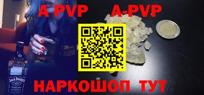 герыч Усть-Илимск