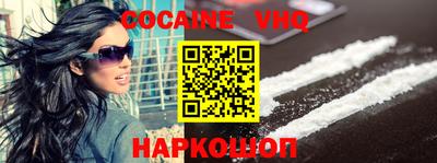 мдпв Усть-Джегута