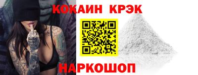 герыч Усть-Илимск