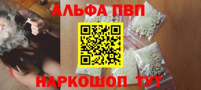 мдпв Усть-Джегута