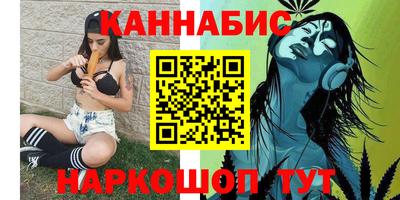 spice Чапаевск