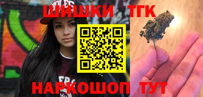 мдпв Усть-Джегута
