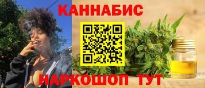 герыч Усть-Илимск