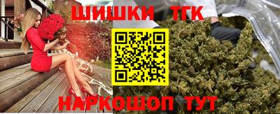 мдпв Усть-Джегута
