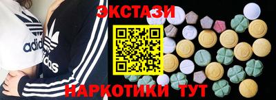 мдпв Усть-Джегута