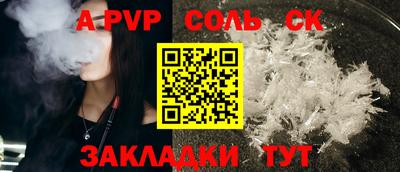 мдпв Усть-Джегута