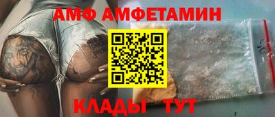 мдпв Усть-Джегута