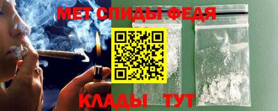 герыч Усть-Илимск