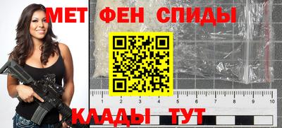 герыч Усть-Илимск