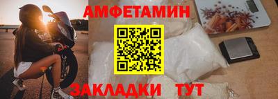 мдпв Усть-Джегута