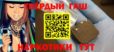 мдпв Усть-Джегута