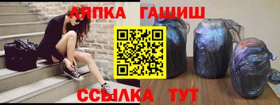 мдпв Усть-Джегута