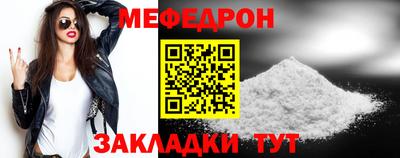 герыч Усть-Илимск