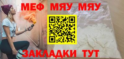 герыч Усть-Илимск