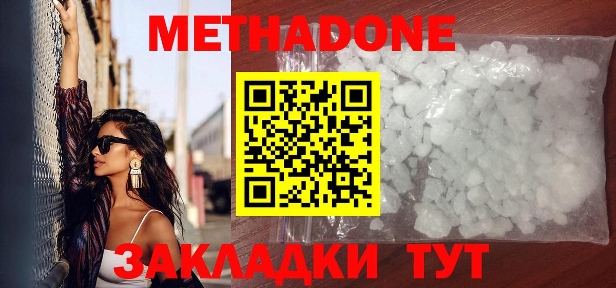 Псилоцибиновые грибы Кохма